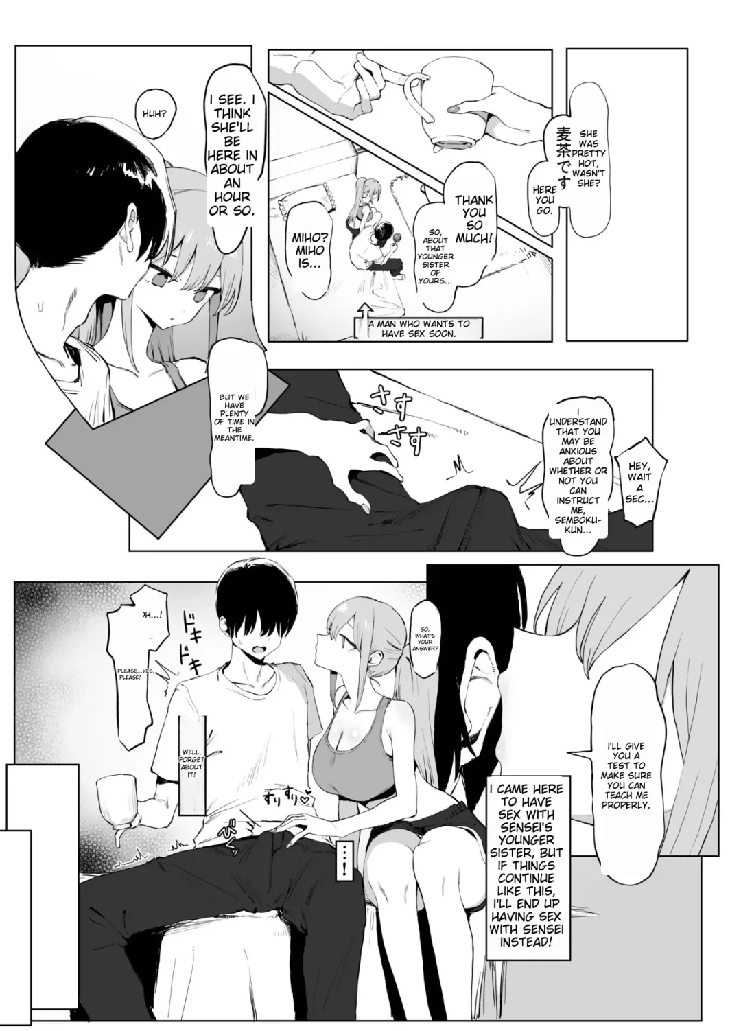 [Sakai] Sexual Experimentation Practice! 2 Fhentai - Page 61