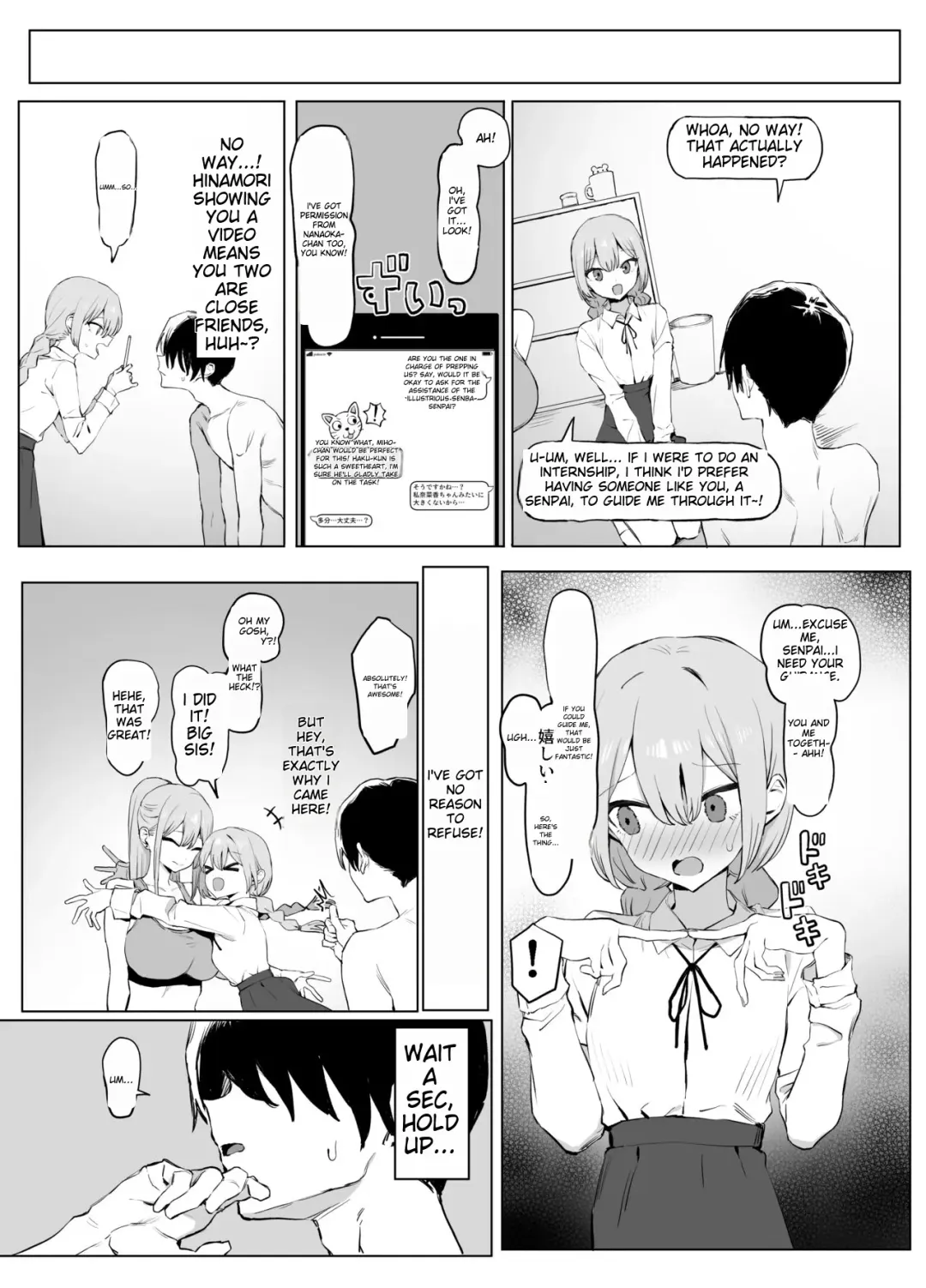 [Sakai] Sexual Experimentation Practice! 2 Fhentai - Page 78