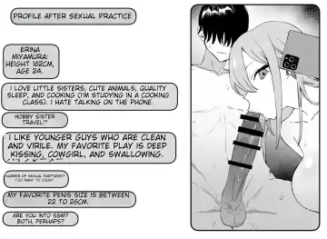 [Sakai] Sexual Experimentation Practice! 2 Fhentai - Page 132