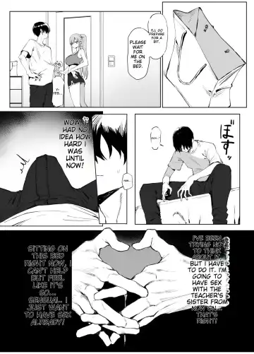 [Sakai] Sexual Experimentation Practice! 2 Fhentai - Page 60