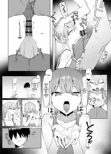 [Sakai] Sexual Experimentation Practice! 2 Fhentai - Page 65