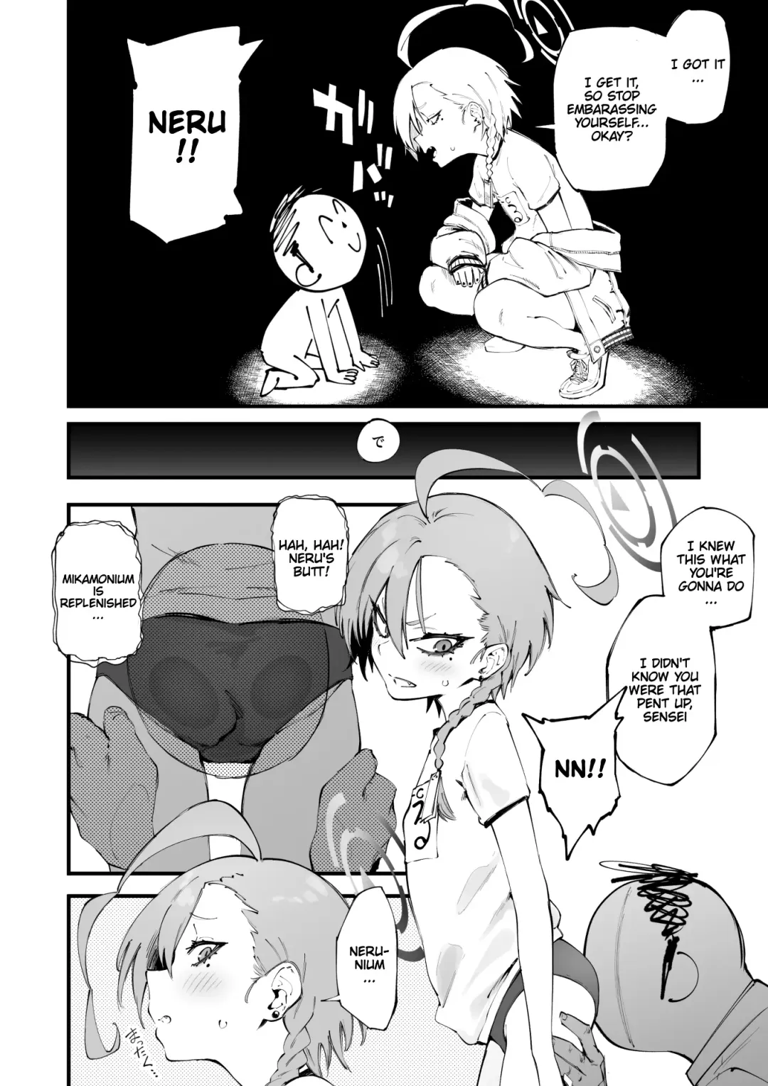 [Suruga Kreuz] Neru to Sugoshitai | I Want To Spend Time With Neru Fhentai.net - Page 2