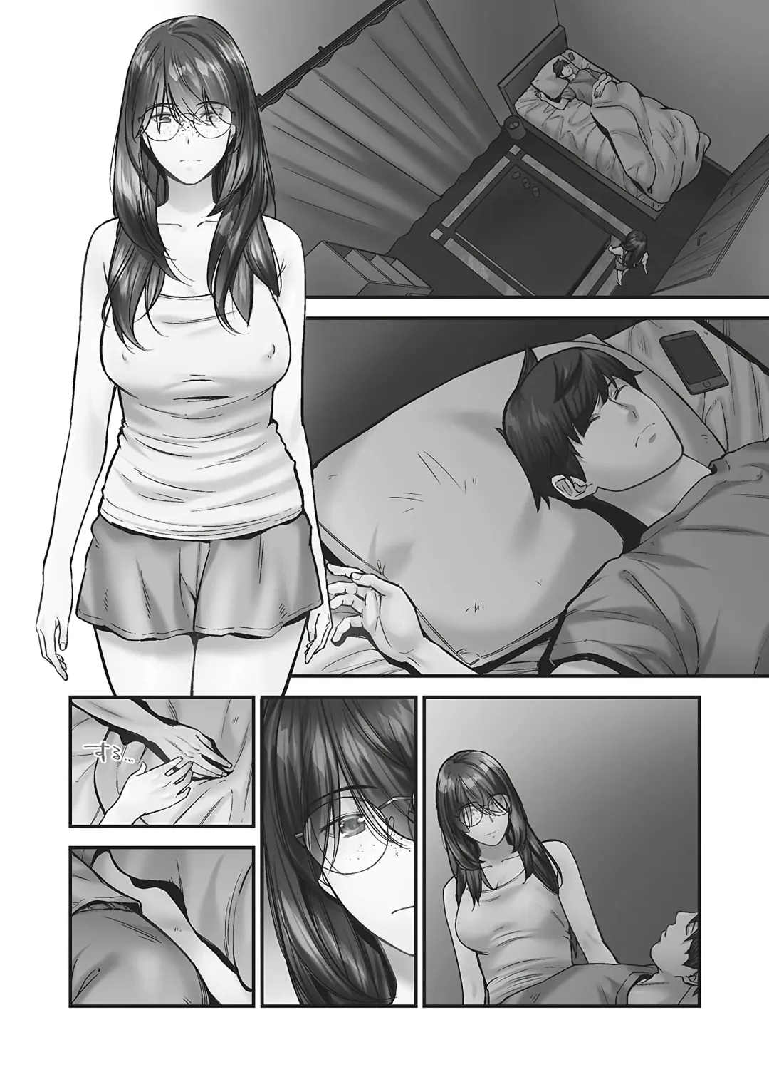 [Iburo.] Jimihen!! ~Jimiko no Afureru Saiai Shoudou~ Fhentai - Page 152