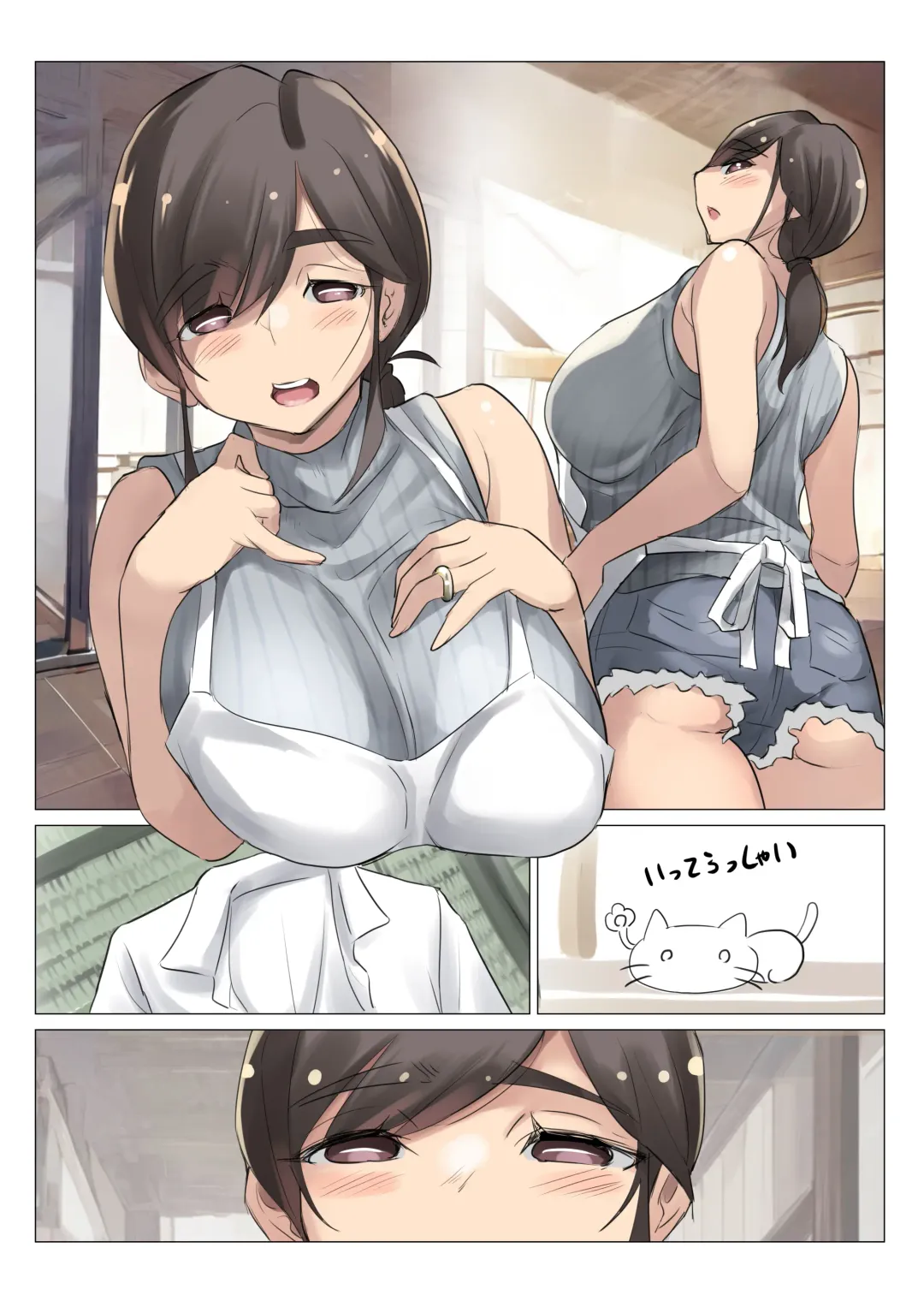 ] Natsu no Inaka de Kyonyuu Oyako to Baka ni Narumade.. Asedaku Ohogoe Oyakodon Sex 01 Fhentai - Page 48