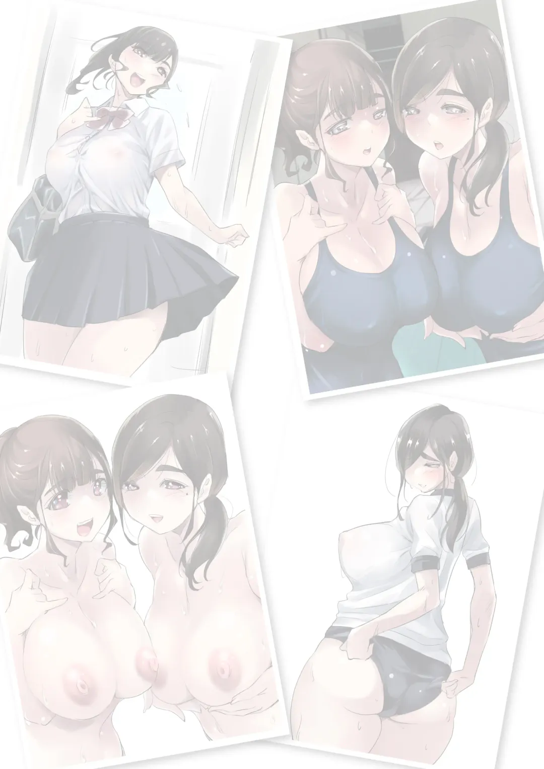 ] Natsu no Inaka de Kyonyuu Oyako to Baka ni Narumade.. Asedaku Ohogoe Oyakodon Sex 01 Fhentai - Page 84