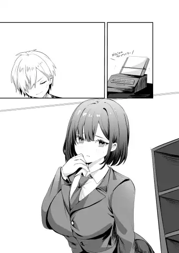 [Norisuke] Sex Shinai to Derarenai Heya ni Seiso na Anoko to Tojikomerareru Fhentai - Page 59