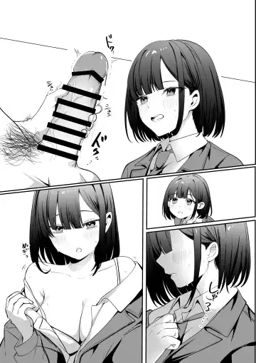[Norisuke] Sex Shinai to Derarenai Heya ni Seiso na Anoko to Tojikomerareru Fhentai - Page 65