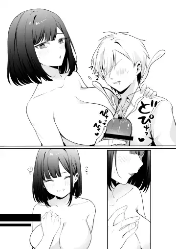 [Norisuke] Sex Shinai to Derarenai Heya ni Seiso na Anoko to Tojikomerareru Fhentai - Page 96