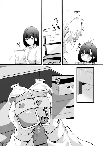 [Norisuke] Sex Shinai to Derarenai Heya ni Seiso na Anoko to Tojikomerareru Fhentai - Page 98