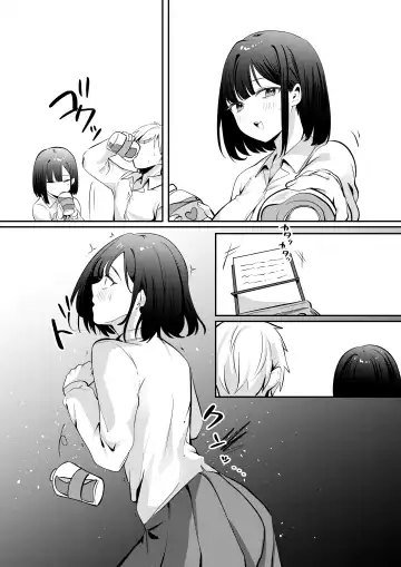 [Norisuke] Sex Shinai to Derarenai Heya ni Seiso na Anoko to Tojikomerareru Fhentai - Page 99