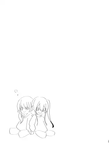 Oshi no Futago haishin-sha to Christmas o Sugosu Hon. Fhentai - Page 29