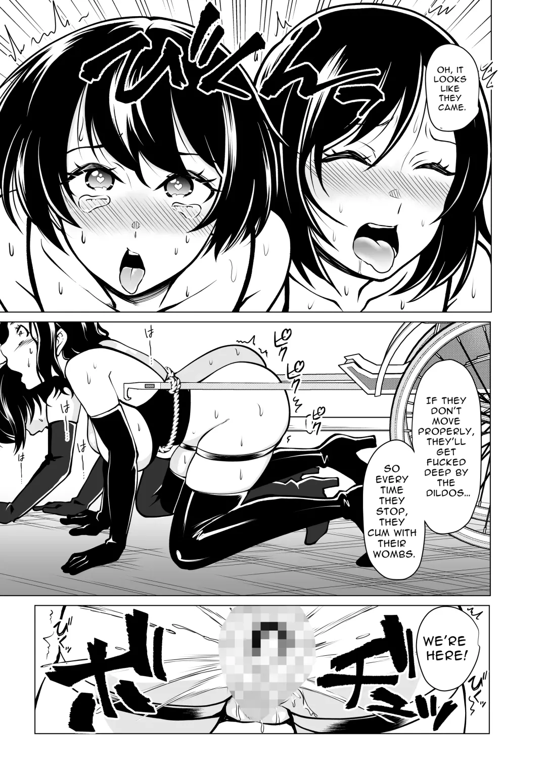 [Goya] Dorei Shijou no Jitsujou ~Tokyo Big Sight ni Jitsuzai suru Gendai Nihon no Dosukebe na Yami~ Fhentai - Page 20