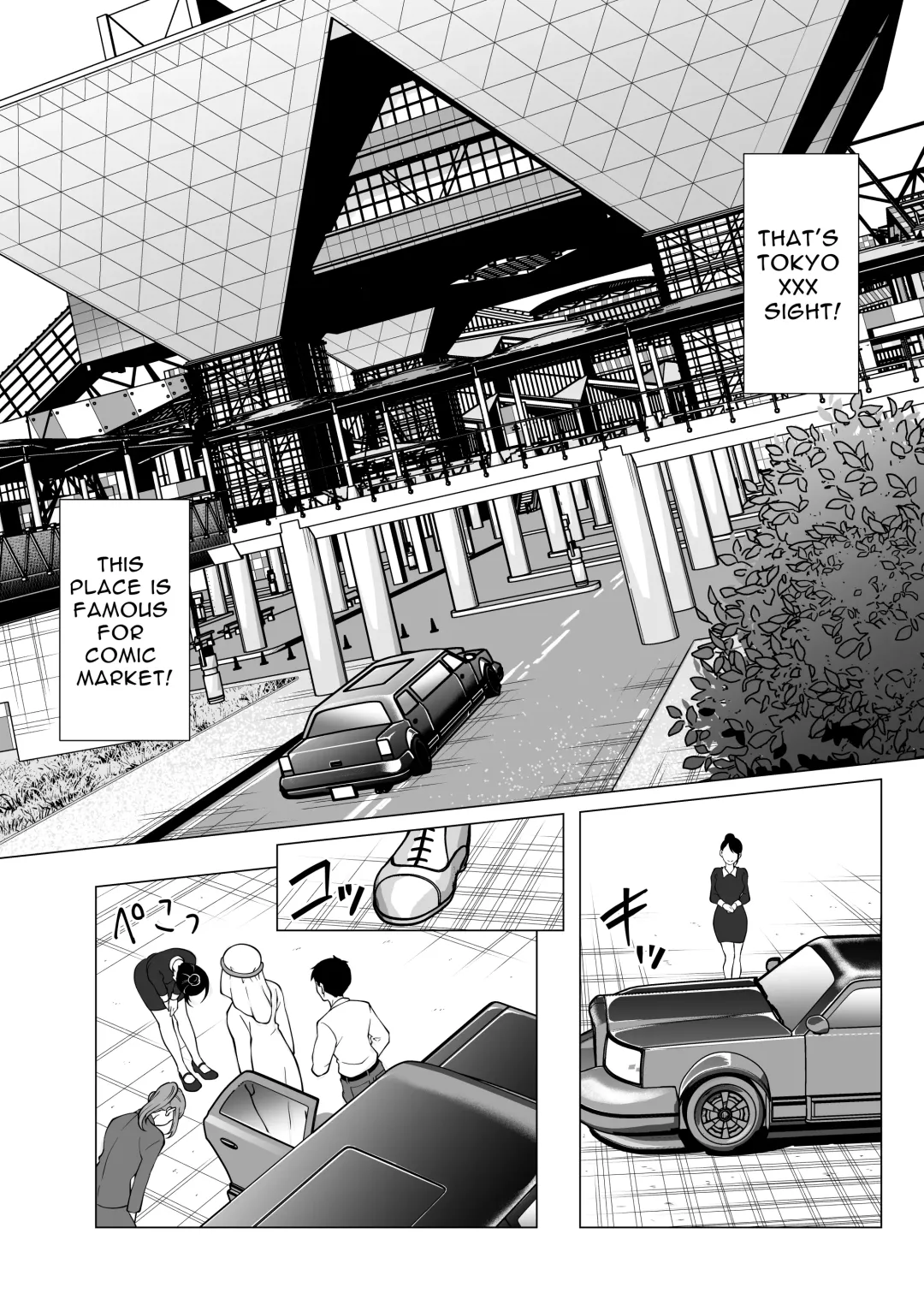 [Goya] Dorei Shijou no Jitsujou ~Tokyo Big Sight ni Jitsuzai suru Gendai Nihon no Dosukebe na Yami~ Fhentai - Page 9