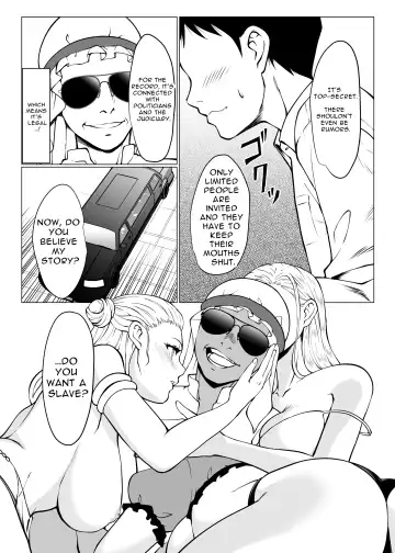 [Goya] Dorei Shijou no Jitsujou ~Tokyo Big Sight ni Jitsuzai suru Gendai Nihon no Dosukebe na Yami~ Fhentai - Page 6