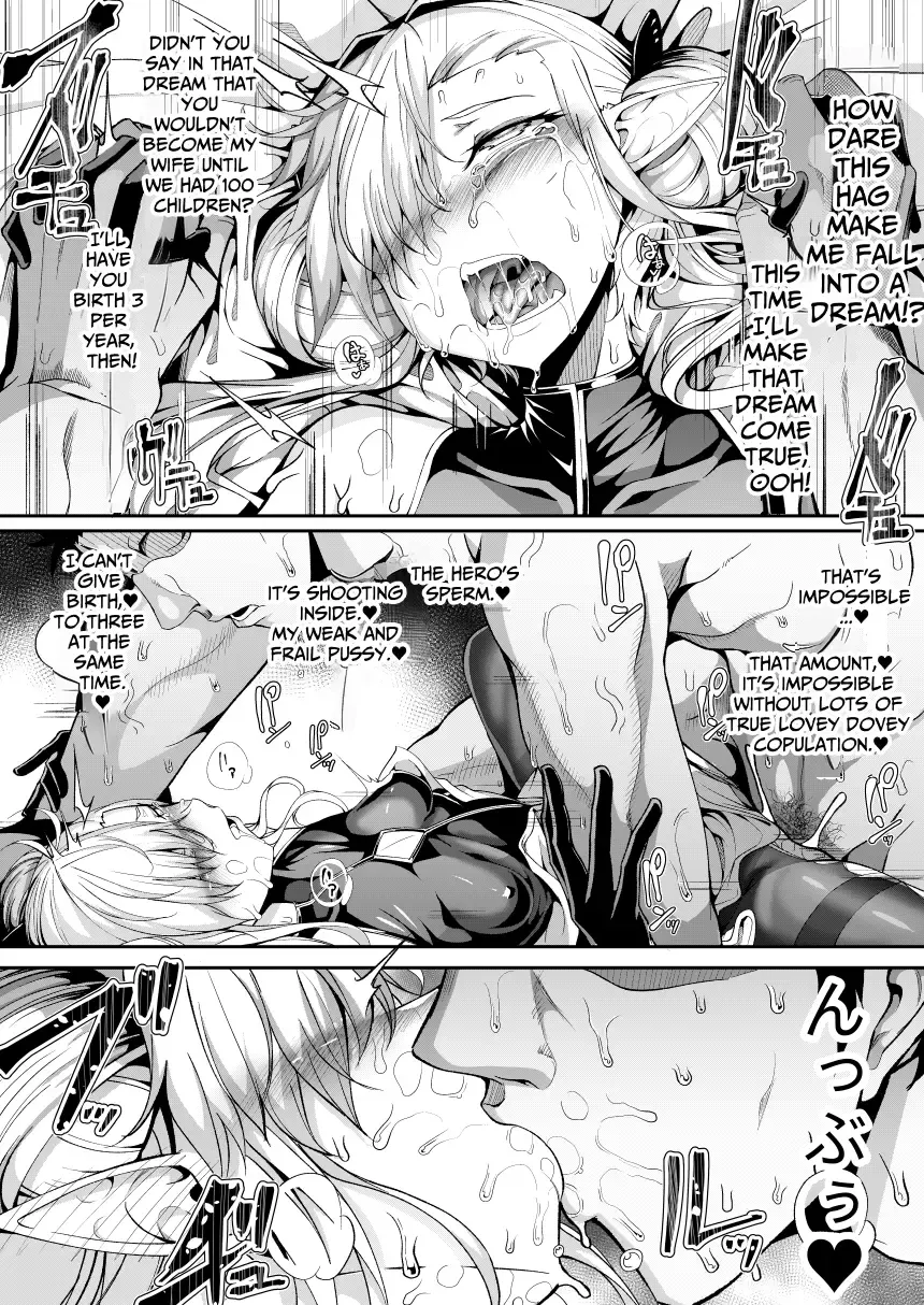 [Hujinon] M.P. Vol. 26 Fhentai - Page 13