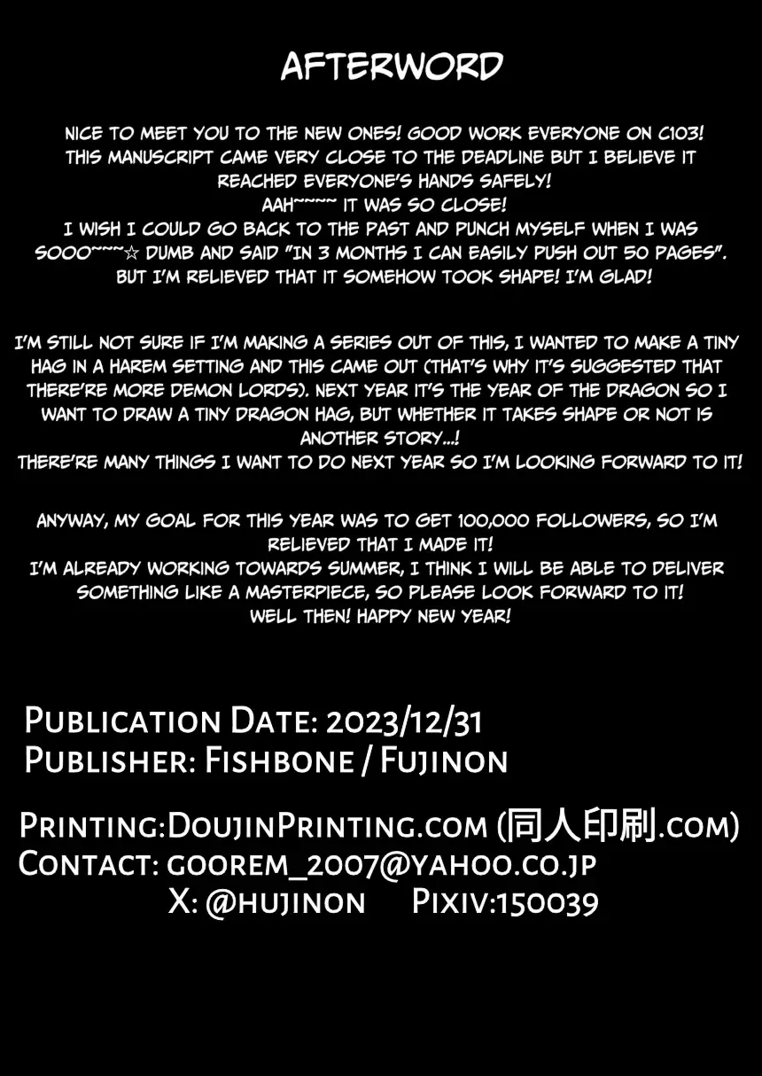 [Hujinon] M.P. Vol. 26 Fhentai - Page 22