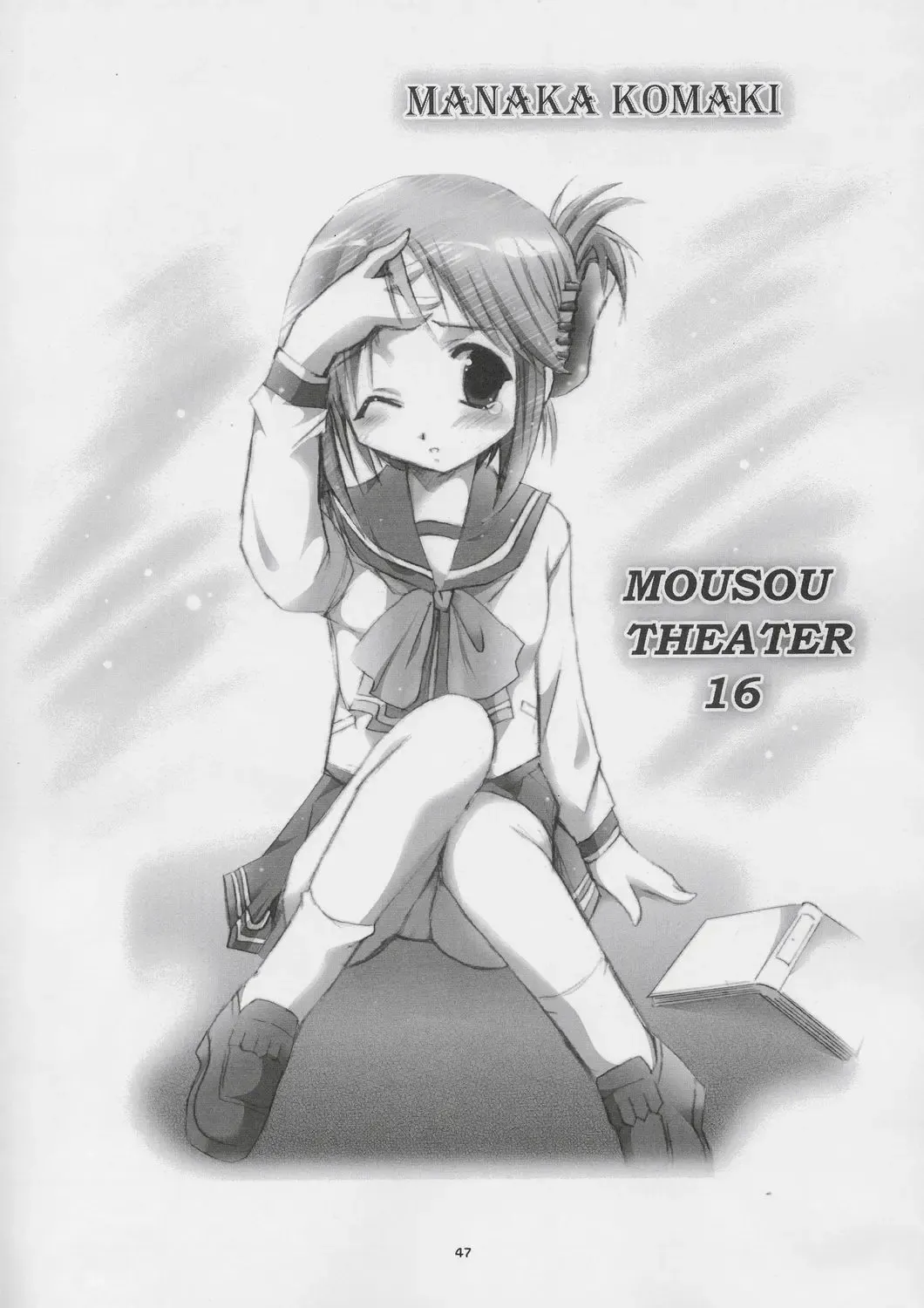 [Arino Hiroshi] MOUSOU THEATER 16 Fhentai - Page 46