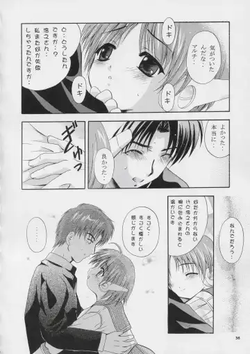 [Arino Hiroshi] MOUSOU THEATER 16 Fhentai - Page 35