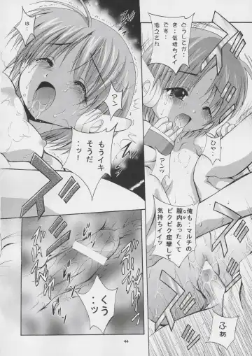 [Arino Hiroshi] MOUSOU THEATER 16 Fhentai - Page 43