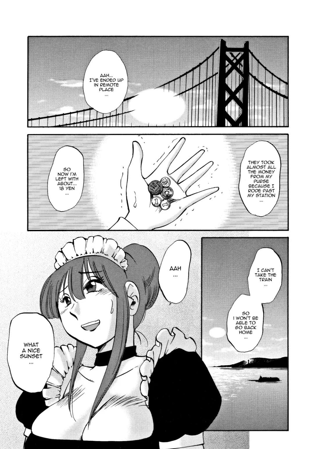 [Tsuyatsuya] Maid Mitsuko no Daibouken | The Great Adventure of Mitsuko the Maid Fhentai - Page 1