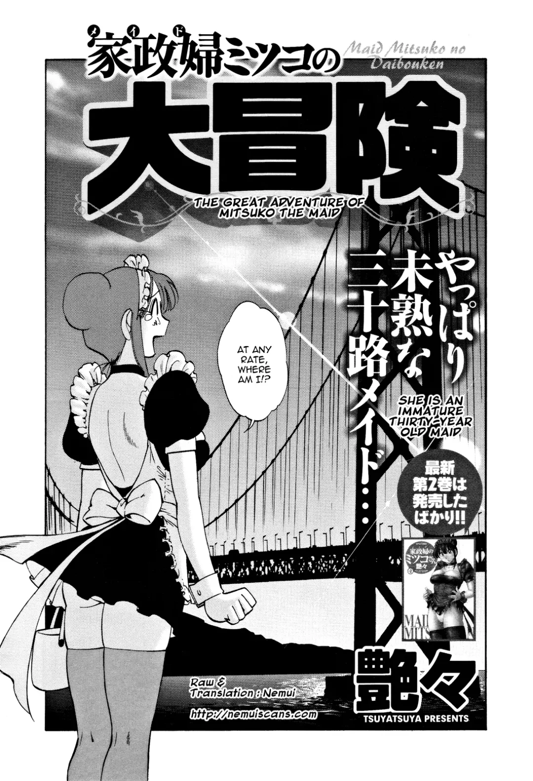 [Tsuyatsuya] Maid Mitsuko no Daibouken | The Great Adventure of Mitsuko the Maid Fhentai - Page 2