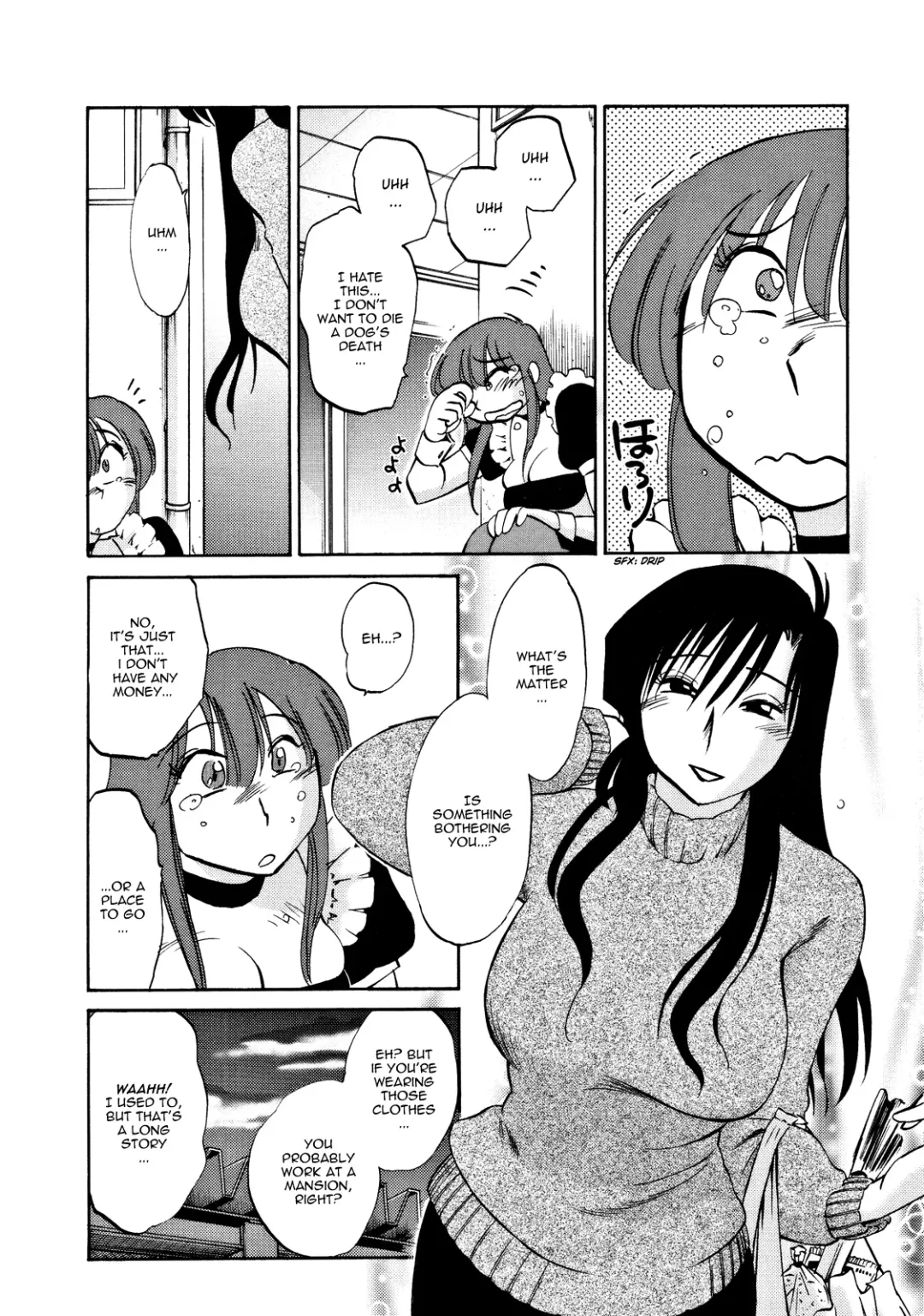 [Tsuyatsuya] Maid Mitsuko no Daibouken | The Great Adventure of Mitsuko the Maid Fhentai - Page 5