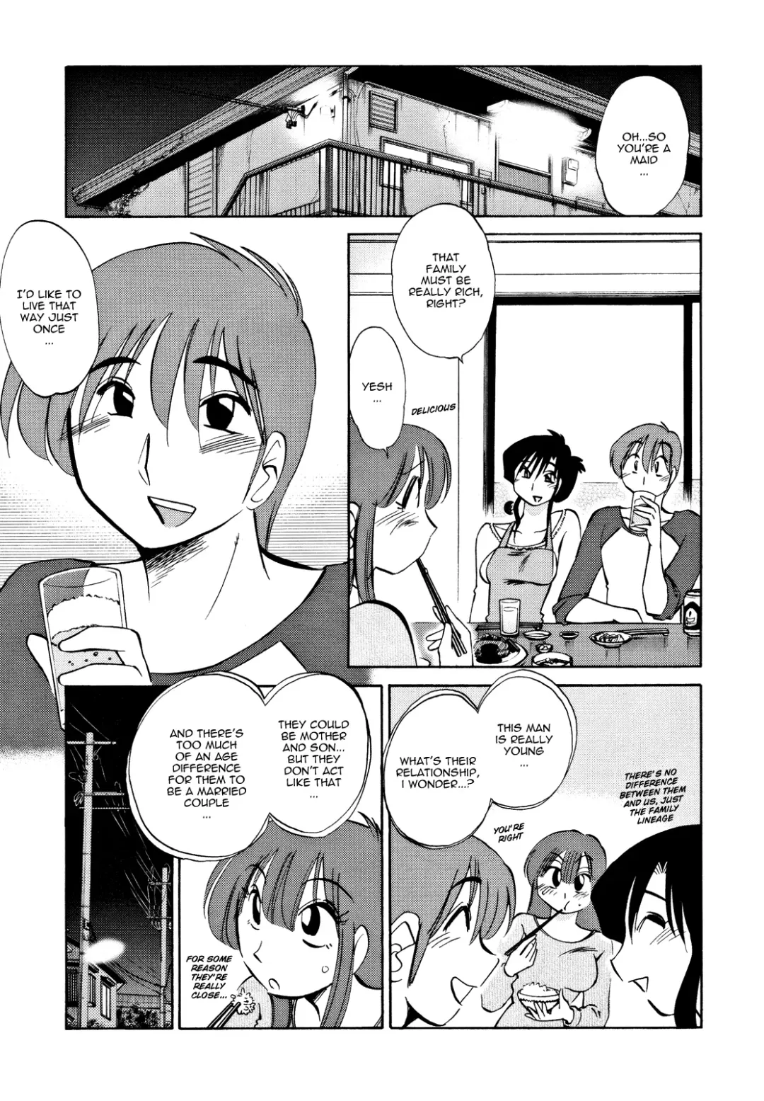 [Tsuyatsuya] Maid Mitsuko no Daibouken | The Great Adventure of Mitsuko the Maid Fhentai - Page 7
