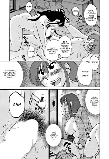 [Tsuyatsuya] Maid Mitsuko no Daibouken | The Great Adventure of Mitsuko the Maid Fhentai - Page 13