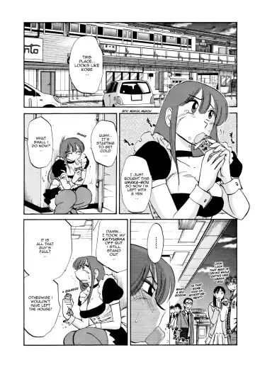 [Tsuyatsuya] Maid Mitsuko no Daibouken | The Great Adventure of Mitsuko the Maid Fhentai - Page 3