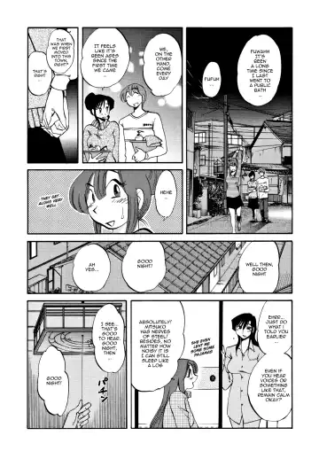 [Tsuyatsuya] Maid Mitsuko no Daibouken | The Great Adventure of Mitsuko the Maid Fhentai - Page 9