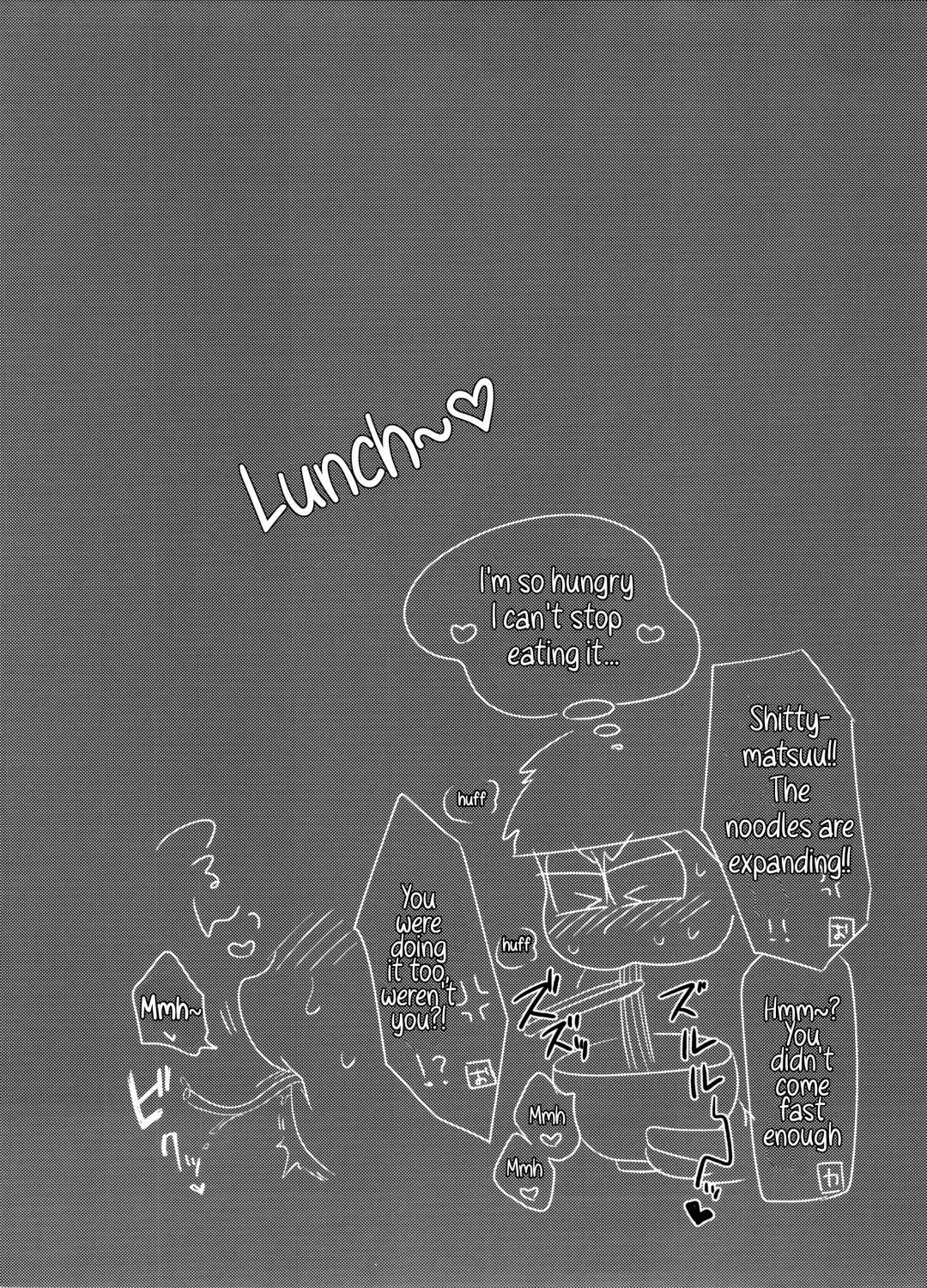 [Tokiwa] Ore no Shita ga Kyou mo Okashii!! ~24-Jikan Baku Iki 3P Secross~ | My Tongue Has Been Weird Lately ~24 hours of explosive threesome sex!!~ Fhentai - Page 26