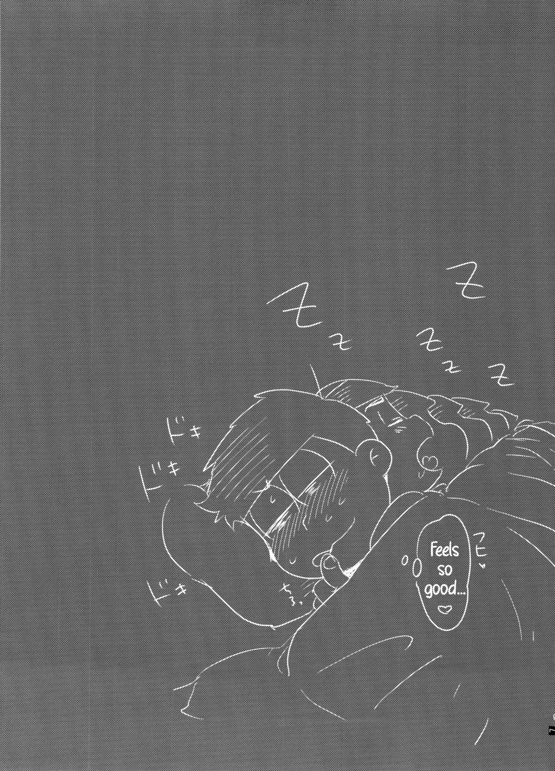 [Tokiwa] Ore no Shita ga Kyou mo Okashii!! ~24-Jikan Baku Iki 3P Secross~ | My Tongue Has Been Weird Lately ~24 hours of explosive threesome sex!!~ Fhentai - Page 8