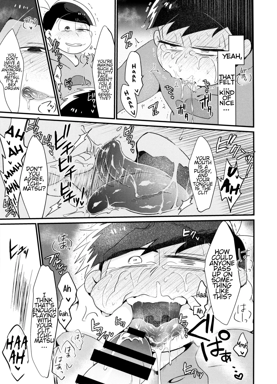 [Tokiwa] Ore no Shita ga Saikin Okashii!! | My Tongue Has Been Weird Lately!! Fhentai.net - Page 10