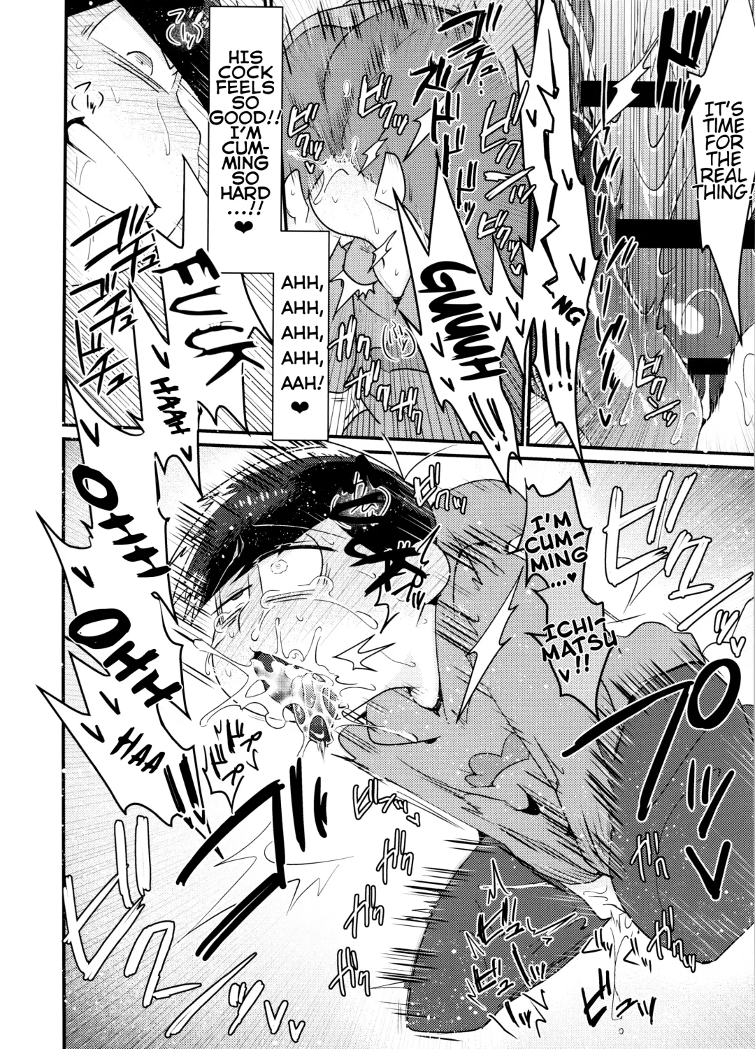 [Tokiwa] Ore no Shita ga Saikin Okashii!! | My Tongue Has Been Weird Lately!! Fhentai.net - Page 11