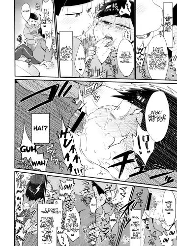 [Tokiwa] Ore no Shita ga Saikin Okashii!! | My Tongue Has Been Weird Lately!! Fhentai.net - Page 9