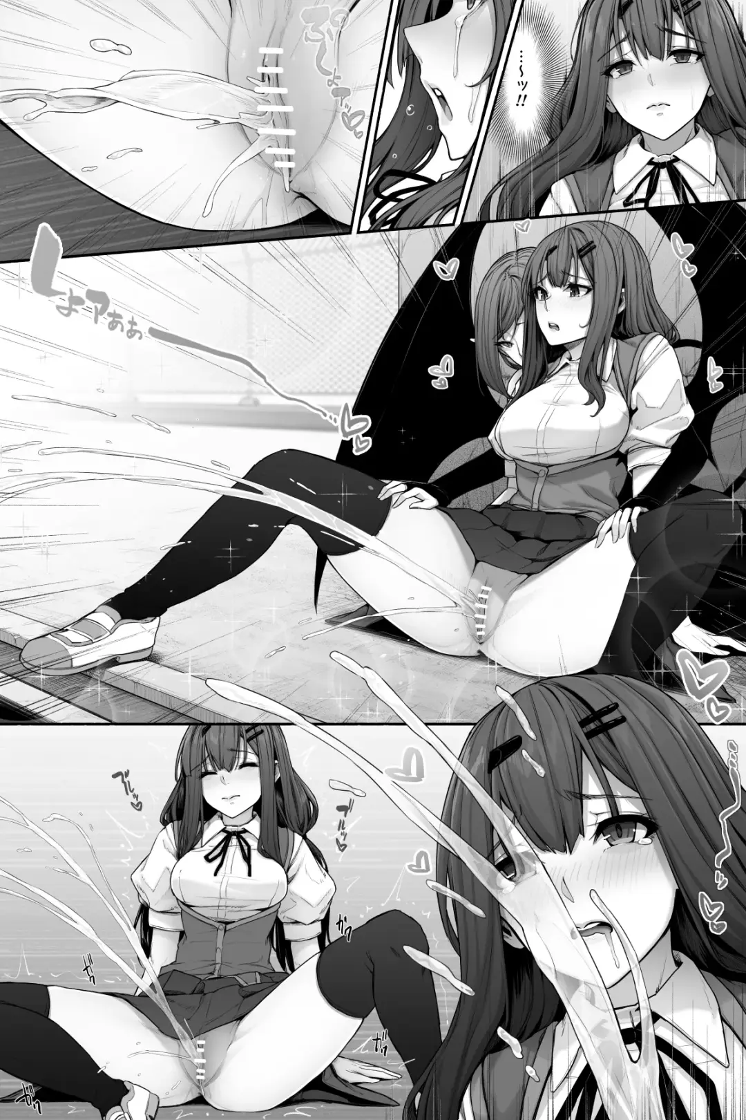 [Cocomachi] Succubus ni Nyoui o Suwarete Oshikko Sasete Moraenai! Fhentai.net - Page 14