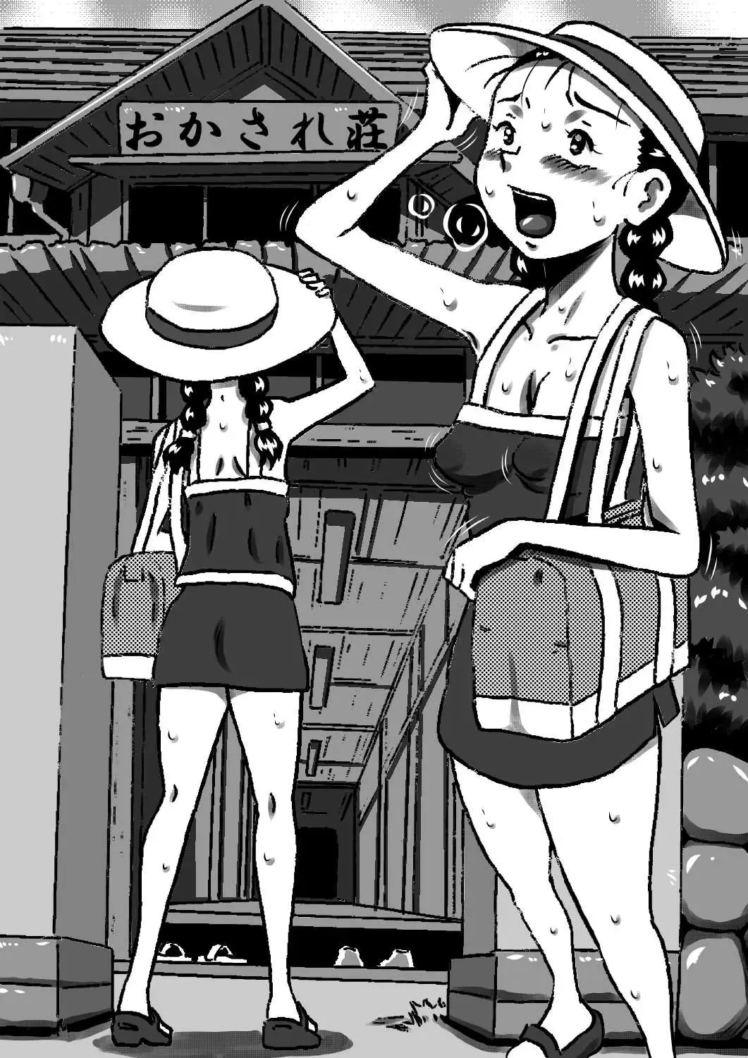 [Point Takashi] Okasaresou no Chiina-chan. Nude Model no Tamago, Chiina no Nikutai Seichou Kiroku! "Zenpen" Fhentai - Page 35