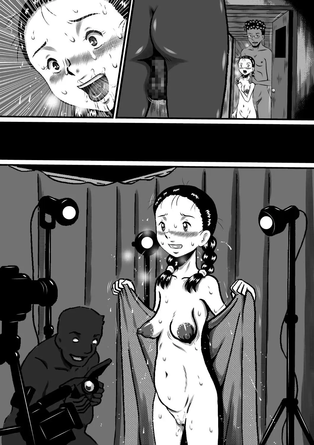 [Point Takashi] Okasaresou no Chiina-chan. Nude Model no Tamago, Chiina no Nikutai Seichou Kiroku! "Zenpen" Fhentai - Page 57