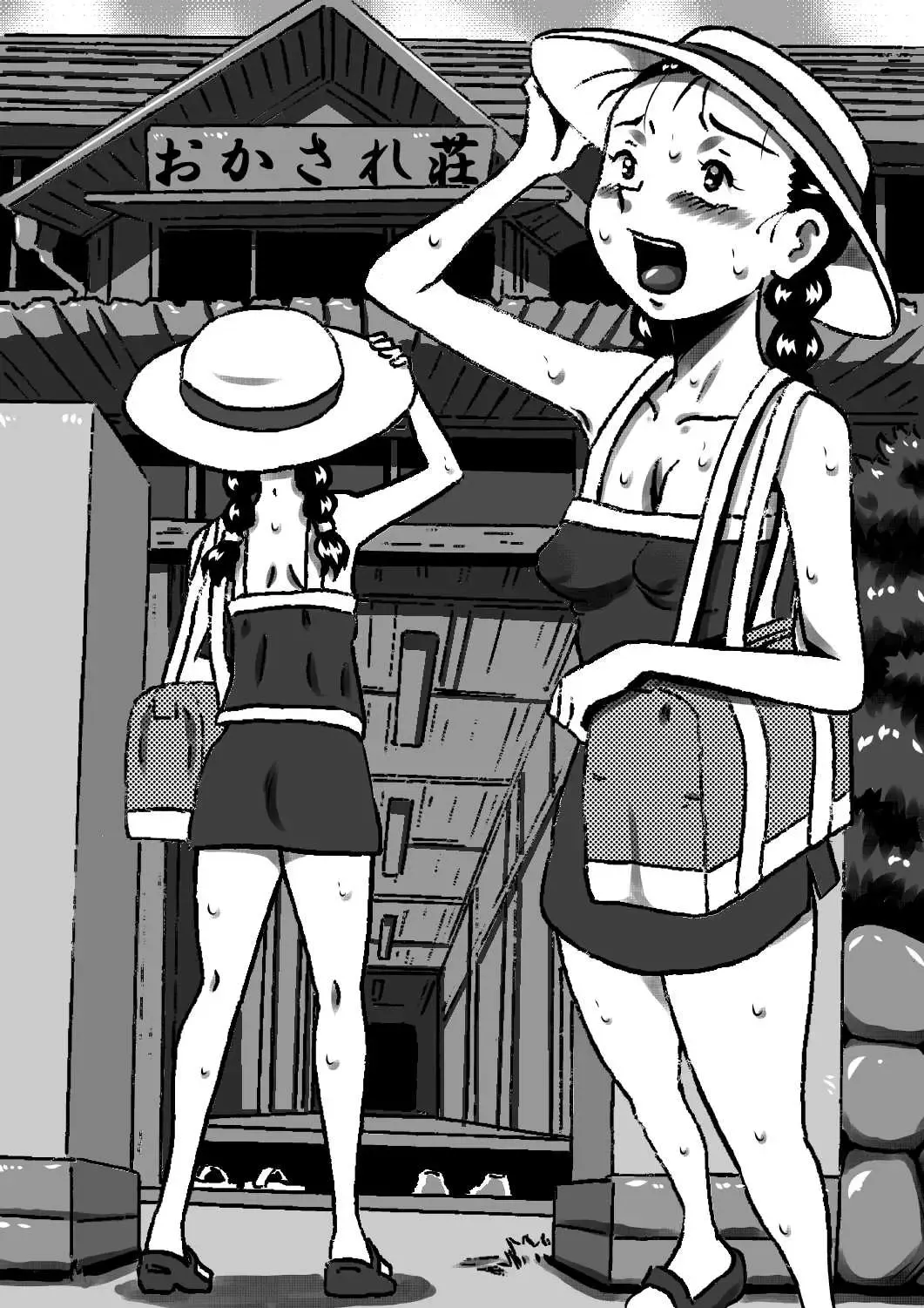 [Point Takashi] Okasaresou no Chiina-chan. Nude Model no Tamago, Chiina no Nikutai Seichou Kiroku! "Zenpen" Fhentai - Page 96