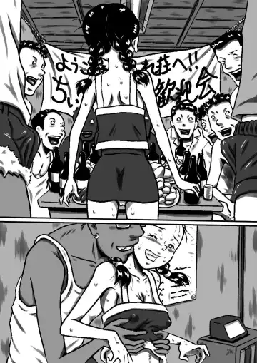 [Point Takashi] Okasaresou no Chiina-chan. Nude Model no Tamago, Chiina no Nikutai Seichou Kiroku! "Zenpen" Fhentai - Page 100