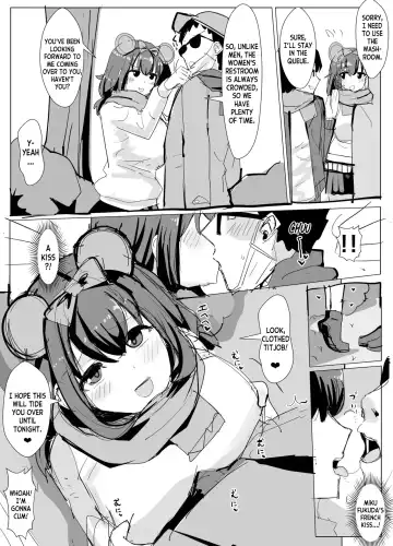 [Yuniba] Possessing and Interrupting a Classmate's DisnOy Date Fhentai - Page 3
