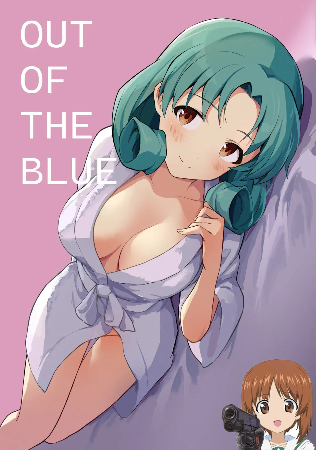 Read [Shucream] OUT OF THE BLUE - Fhentai.net