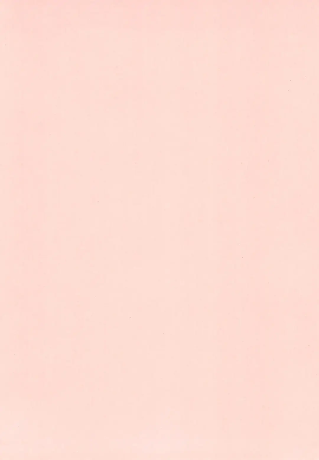 [Couch Potato] Be# - To be sharp, it's all you Fhentai - Page 4