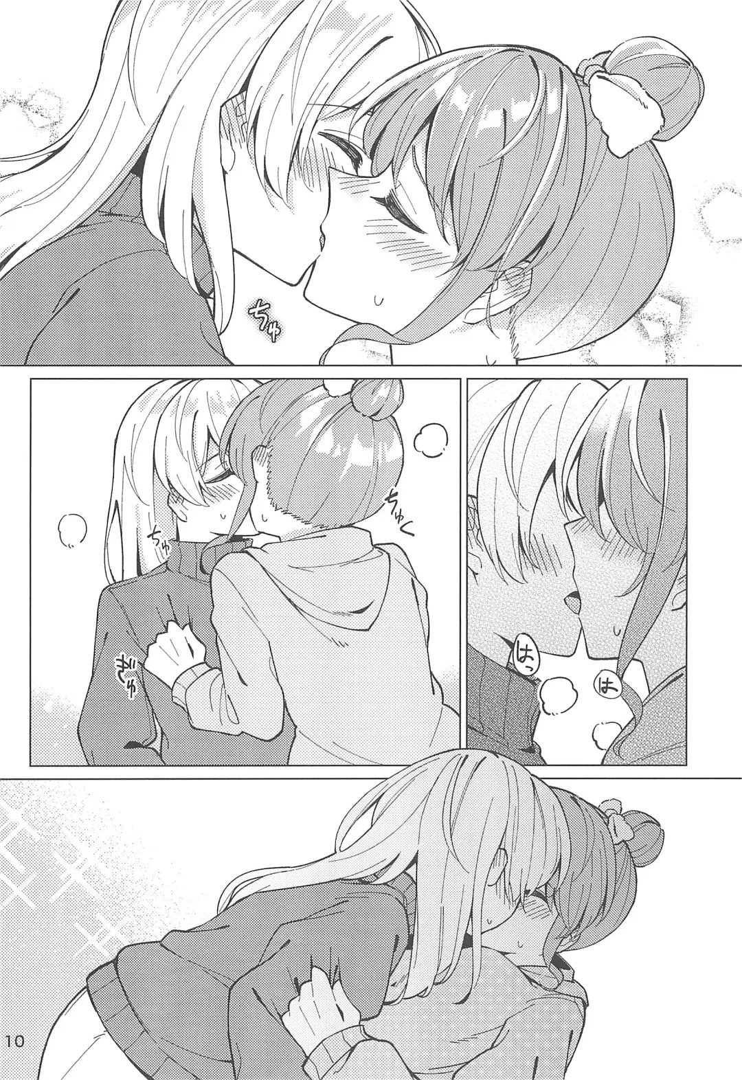 [Couch Potato] Be# - To be sharp, it's all you Fhentai - Page 12