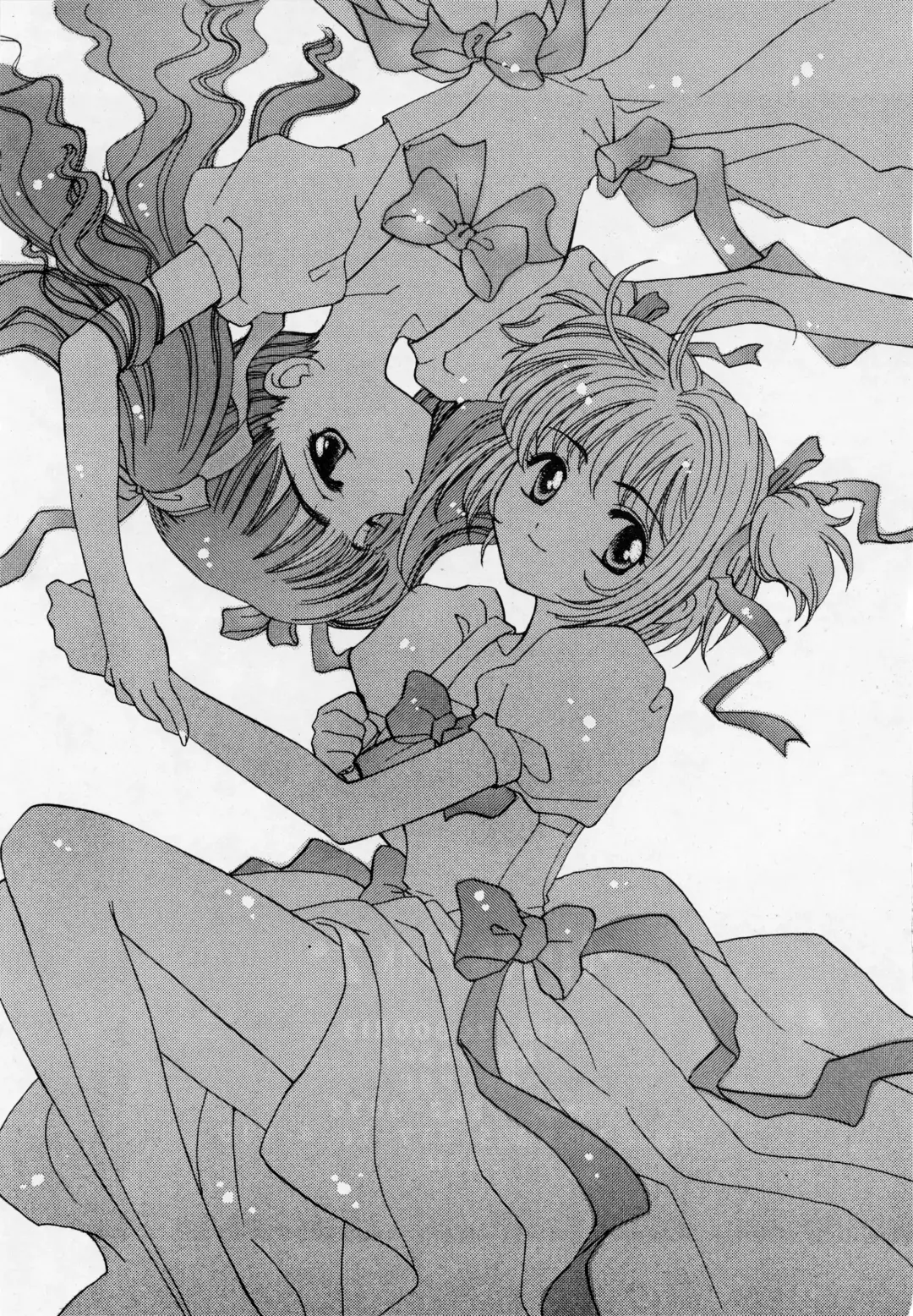 [Osano Toshio] Garden Pink 2 Fhentai - Page 45