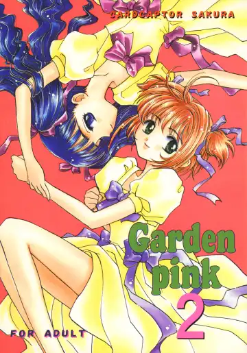 Read [Osano Toshio] Garden Pink 2 - Fhentai.net