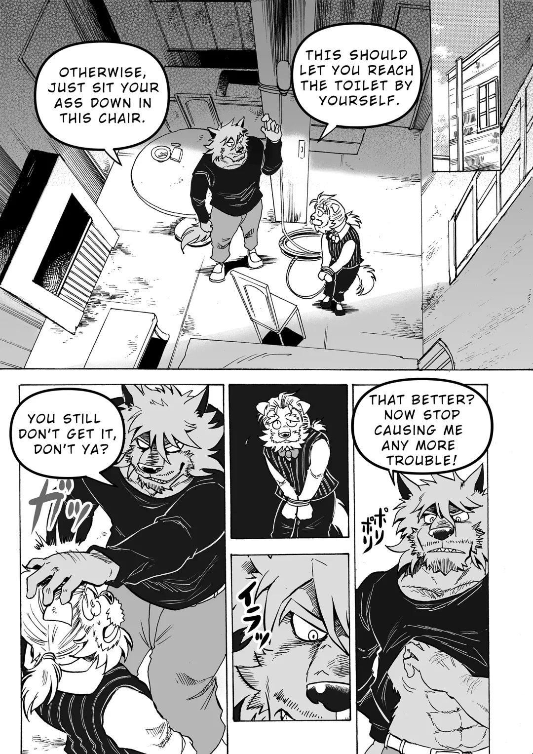 [Kas] Stockholm Syndrome Part 1-5 Fhentai - Page 13