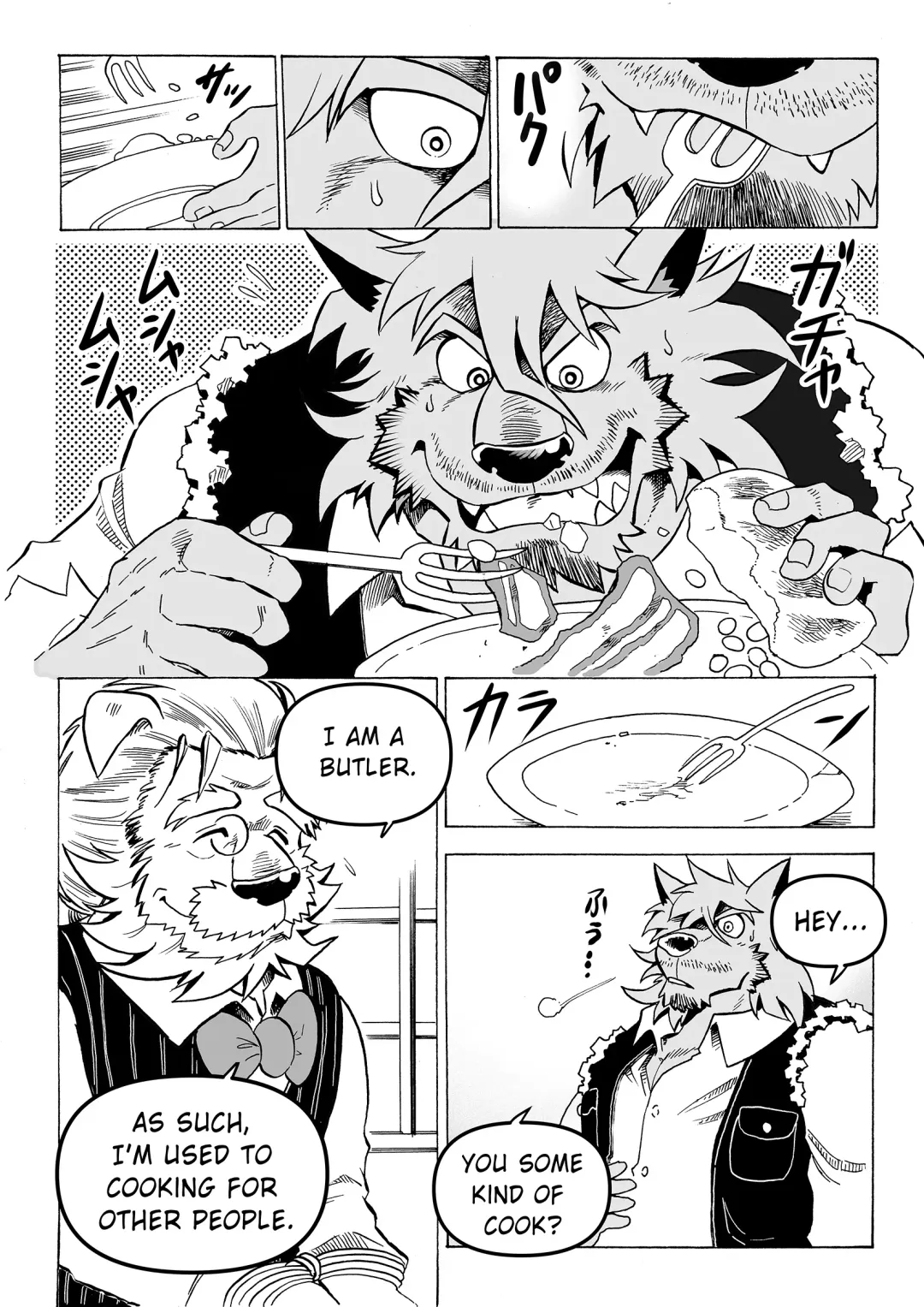 [Kas] Stockholm Syndrome Part 1-5 Fhentai - Page 17