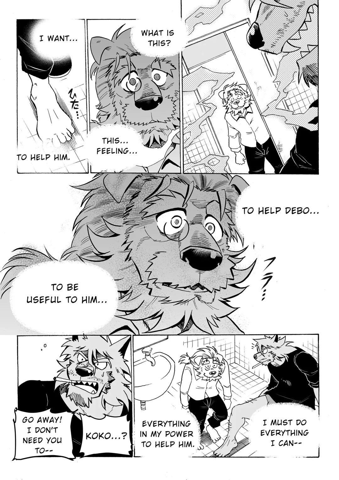 [Kas] Stockholm Syndrome Part 1-5 Fhentai - Page 42