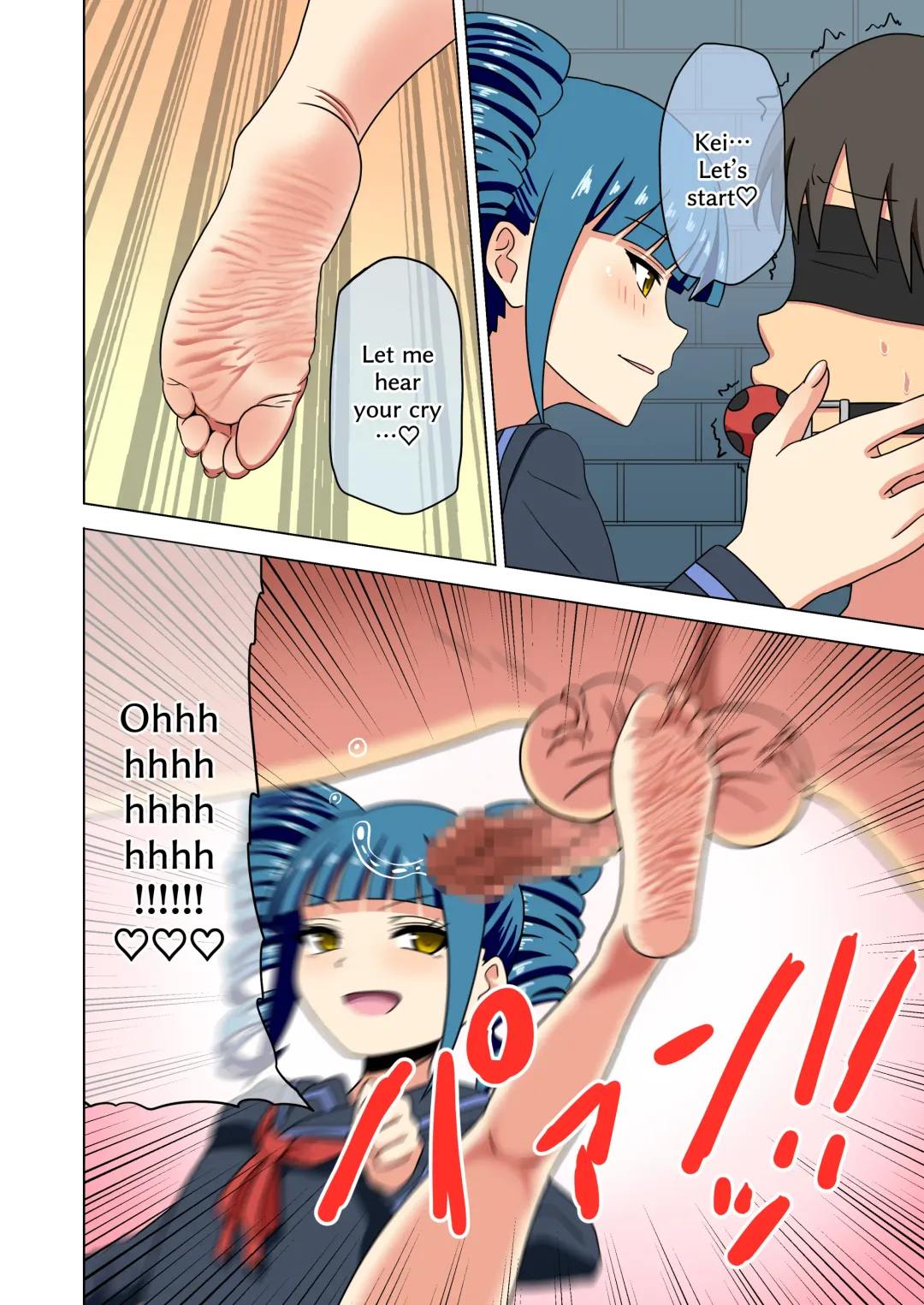 [Nush] Mitari no Sono Extra Fhentai - Page 26